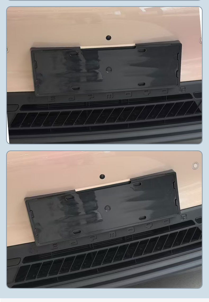 Suitable for 2026-2027 Leapmotor A05 license plate frame, new energy full-edge license plate frame, green license plate, new regulations license plate