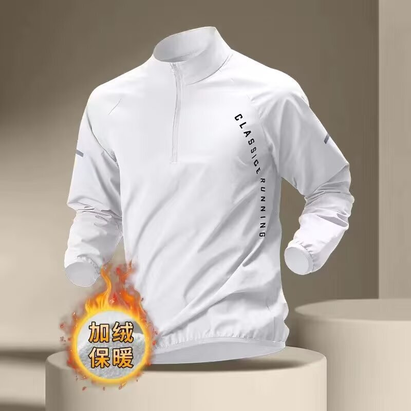 Winter fleece-lined Warm and Affordable Quick-drying Clothes Long-sleeved T-shirt Men's Sports Top Running Morning Run Half-zipper Training Clothes