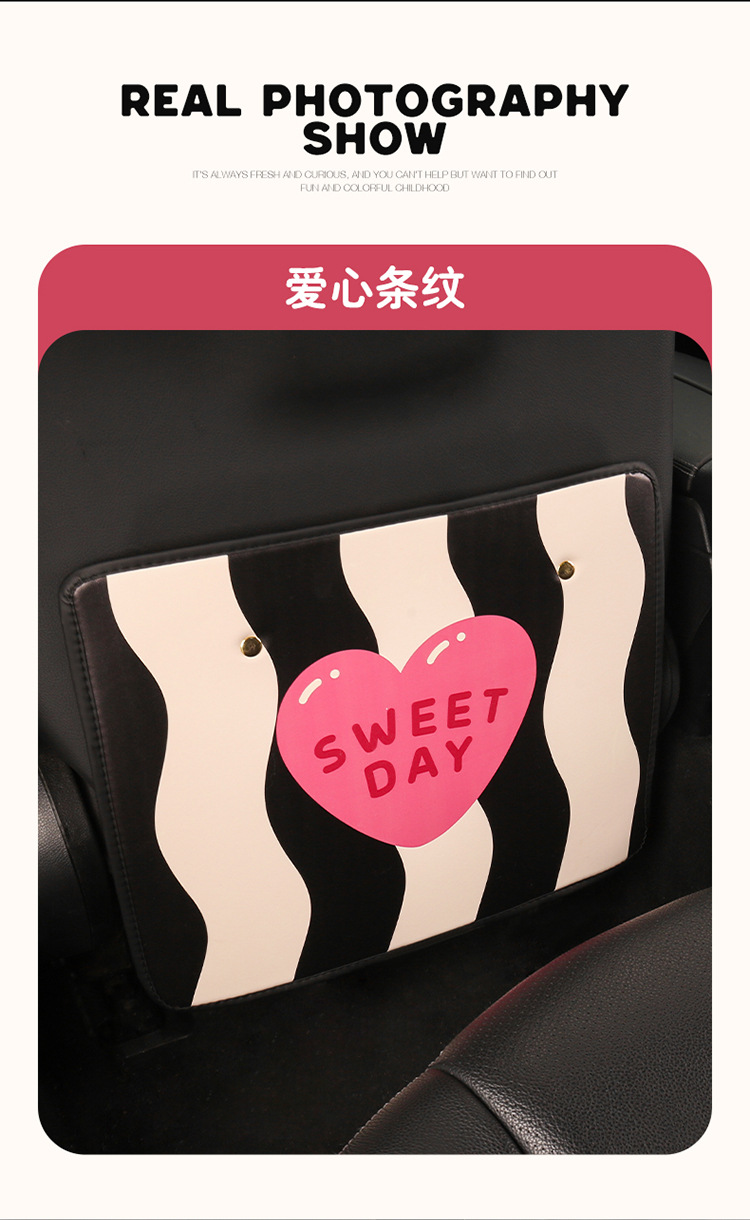 Personalized Striped Car Seat Back Anti-Kick Pad Car Seat Back Anti-Fouling Pad Dirt-Resistant Anti-Dirt Pad Backrest Hanging Type