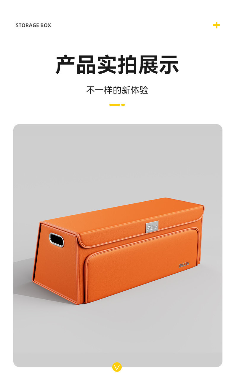 Cross-border car trunk storage box, foldable car trunk organizer, car accessories wholesale