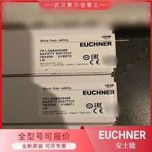 NZ2HS-538SEM4AS1 ��ʿ��EUCHNER NZ.HS ASi��ȫ�_�P 95201 �F؛