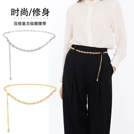 腰带;腰封;腰链