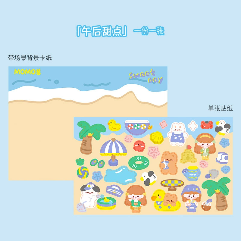 Sticker, toy, stickers, scheduler, DIY