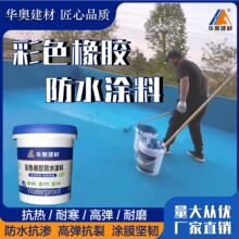 ���z��ˮ�T�Ͽ���¶ˮ���⠝�̨��픝Bˮ��픶�©���������a©