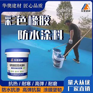 ���z��ˮ�T�Ͽ���¶ˮ���⠝�̨��픝Bˮ��픶�©���������a©