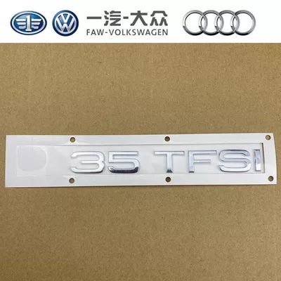 lettering emblem, modification emblem, Car logo - standard-35tfsi