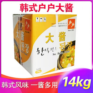 �������u�nʽ�{ζ�����u����պ�u14KG��Ͱ�����nʽ���u����������