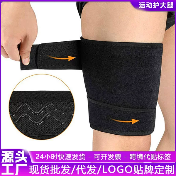 Cross-Border Sports Leggings, Sweat-Adjustable Compression Support Straps, Thigh Protection, Football Running Sports Compression Leggings