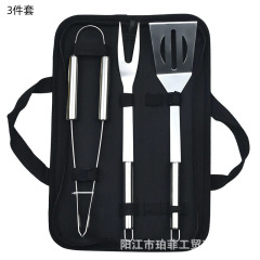 メーカー現物クロスボーダー新品ステンレス組合せ焼き具セットバーベキューアウトドアキャンプBBQ組合せ焼き具
