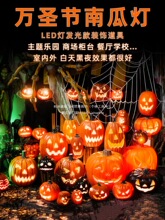 �Ϲϟ������̈���ꐽօ^�l������b������Ô[�������U���f�}��