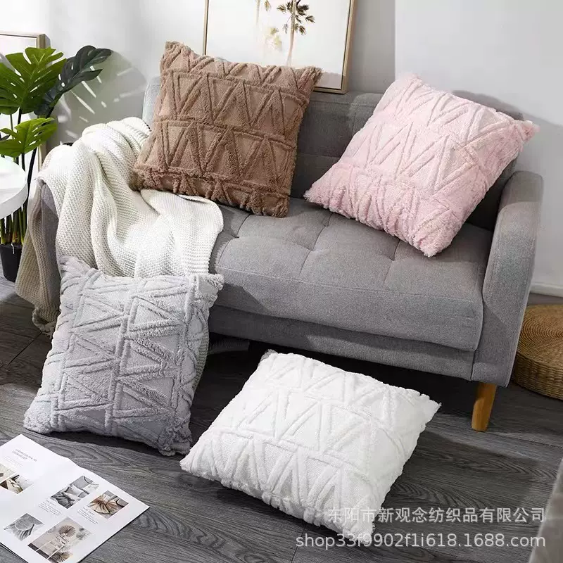 厂家直供大三角抱枕套绗缝毛绒抱枕兔毛靠垫沙发素色床头抱枕批发