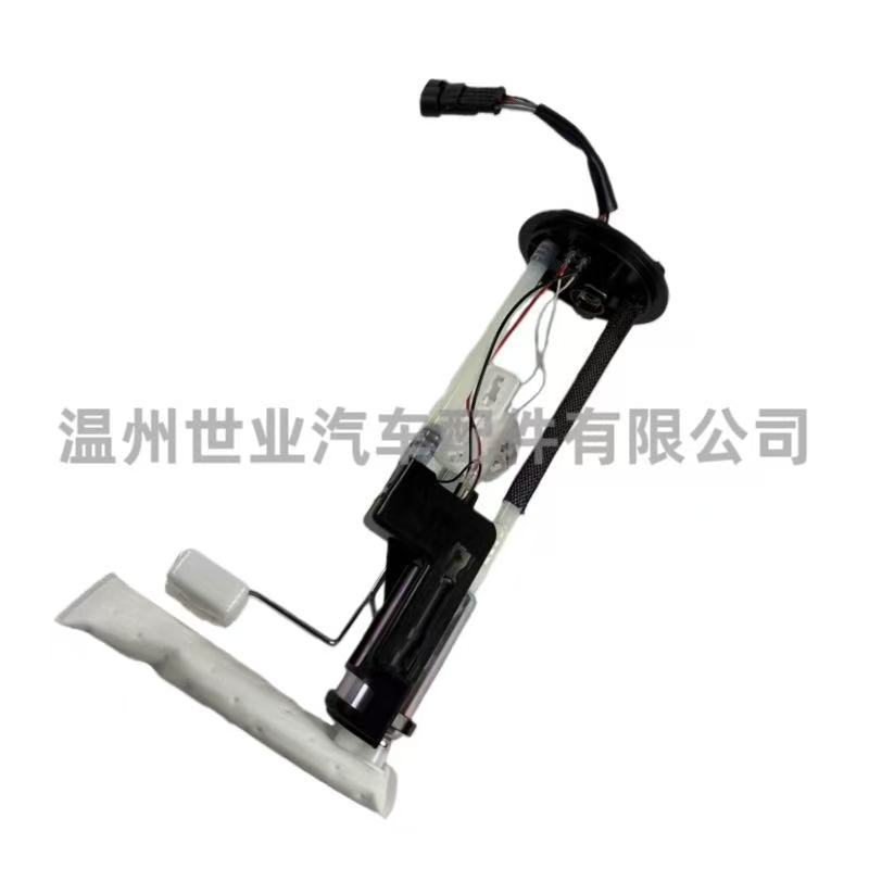 Source Factory Spot Fuel Pump Assembly 47-1008 Is Suitable for Polaris Lightning Delivery