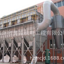 旋风陶瓷多管除尘器-360型 工业除尘设备