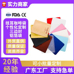 ��ɫ�����հ��b������Է��L�ٴ�ţƤ���X�������~��Ĥ��ĩ��߅