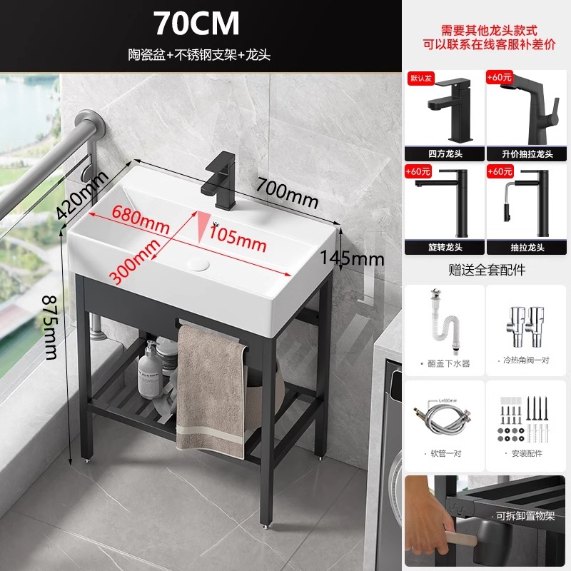 lavabo de acero inoxidable balcón lavabo tipo hogar pequeño lavabo tipo piso de soporte lavabo