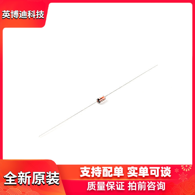 原装正品 BZX55C22 DO-35 22V/0.5W 直插稳压二极管（20只）