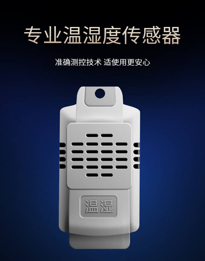 防爆空调