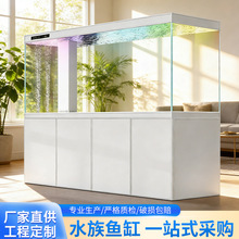 Ϫ�����~�׳��ײ����מV��Qˮ�͏d�������B�쾰ԭ���ݸ�ˮ����