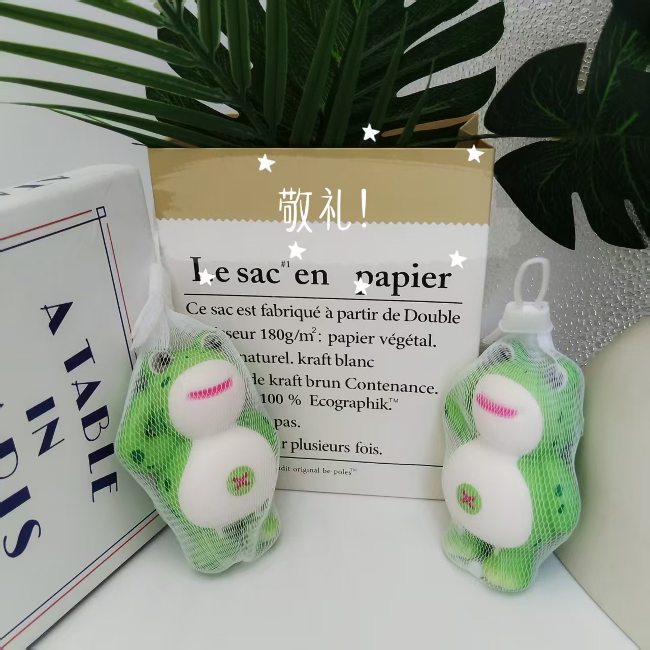 Wahaha ADcalcio pellizcando la botella de música juguete rebote lento descompresión ventilación bebida exprimida suave personalizada para niños