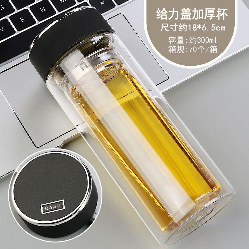 Powerful cover and thickened ordinary bottom