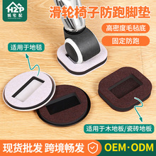 ��݆�����_�|�����ͺ�ë�։|��X�ΝL݆�̶����ذ屣�o���η�ĥ�p