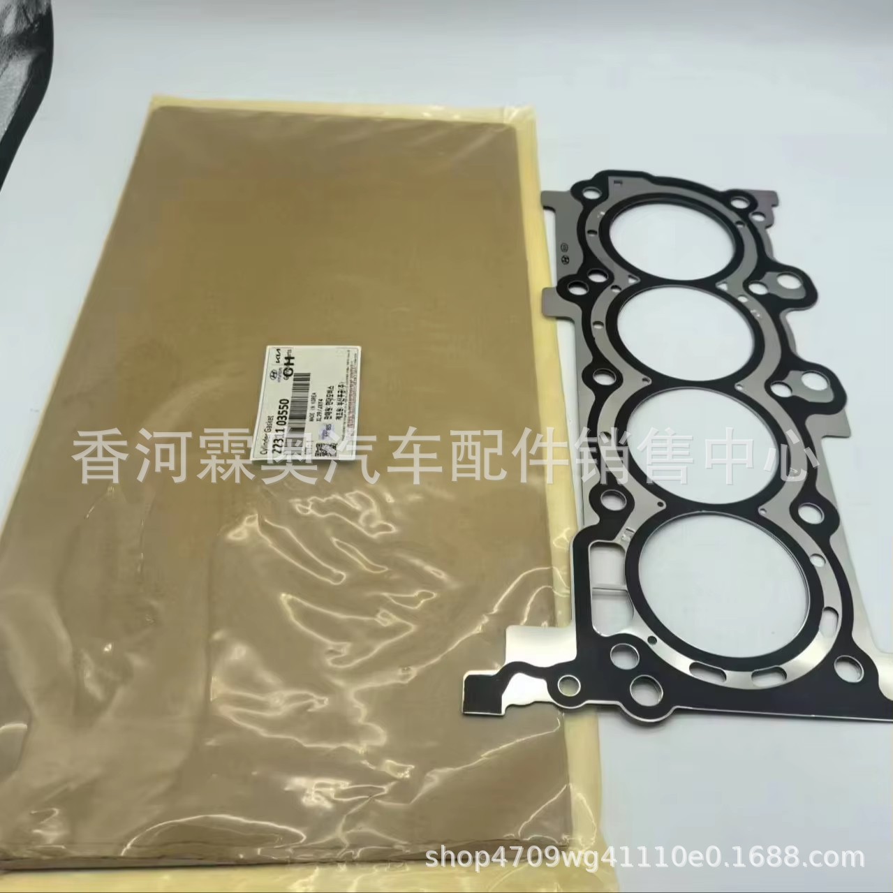 22311 - 03550 2231103550 cilindro de cilindro de alta calidad