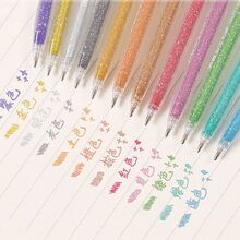 12色闪光啫喱笔闪亮金属珠光荧光色彩虹笔中性笔流沙手账做笔记