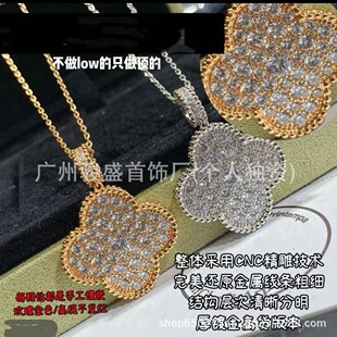 ���~����Ů�߰汾18Kõ�����Ȼ��������S�i����p��ë���