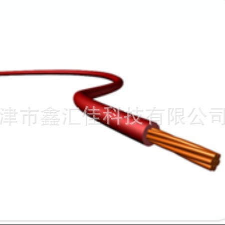 线缆	K60245 IEC 35SQMM 690MM	  KS CABLE