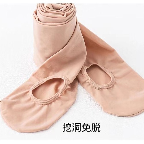 No need to take off steel stockings for women to step on feet, lazy pantyhose, anti-snagging stockings, facial mask, bare legs artifact socks for women, spring and summer