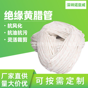 ���l��ȼ�S�D�� PVC�^��늾��׹� �͸ߜط���늹������� ��N�ߴ�