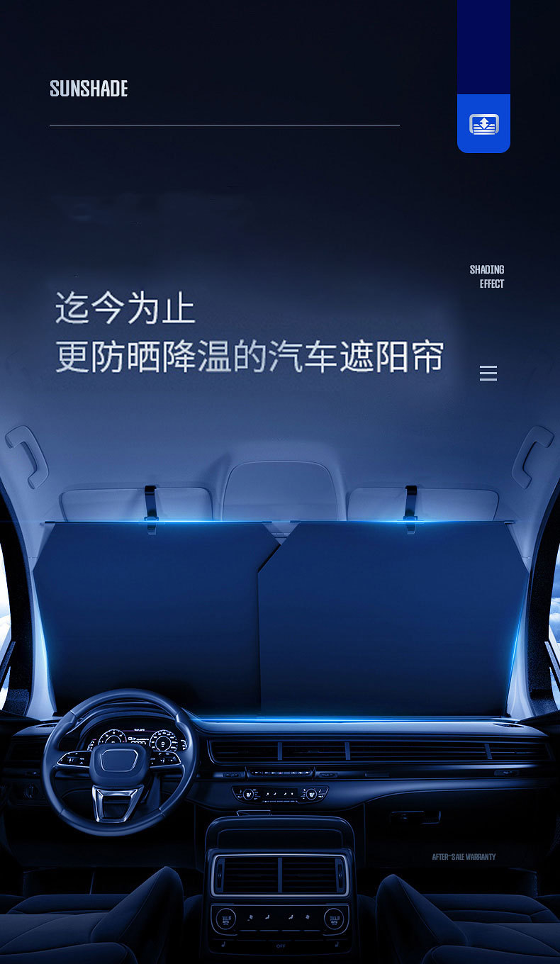 Leben Car Sunshade Automatic Retractable Curtain Car Interior Sun Protection and Heat Insulation Front Windshield Sunshade Cover