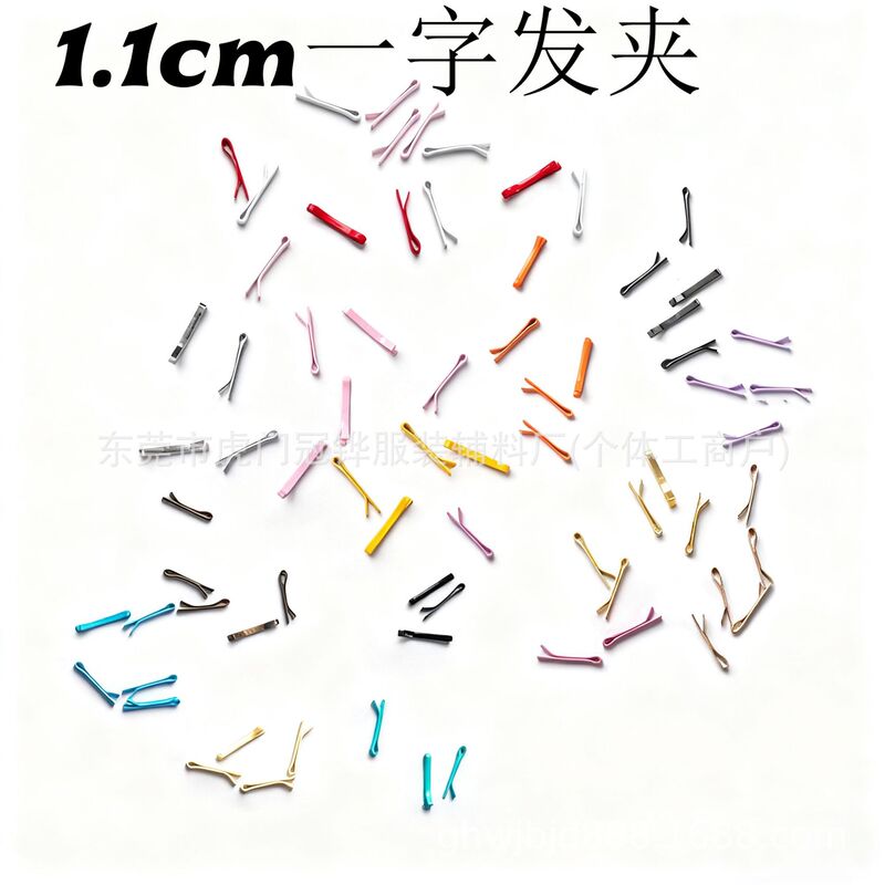 High Quality 1.1cm Mini Hairpin, Tie Clip, Hairpin for Baby, Bjd Baby Clothes Accessories, Hair Accessories, DIY Accessories