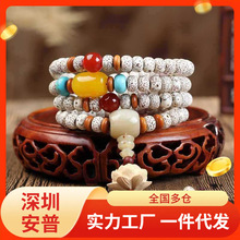 ���������������ִ��w����������¸�����Ů������H������