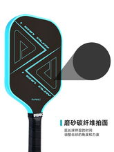 mİ̼wSِȫpickleballİ