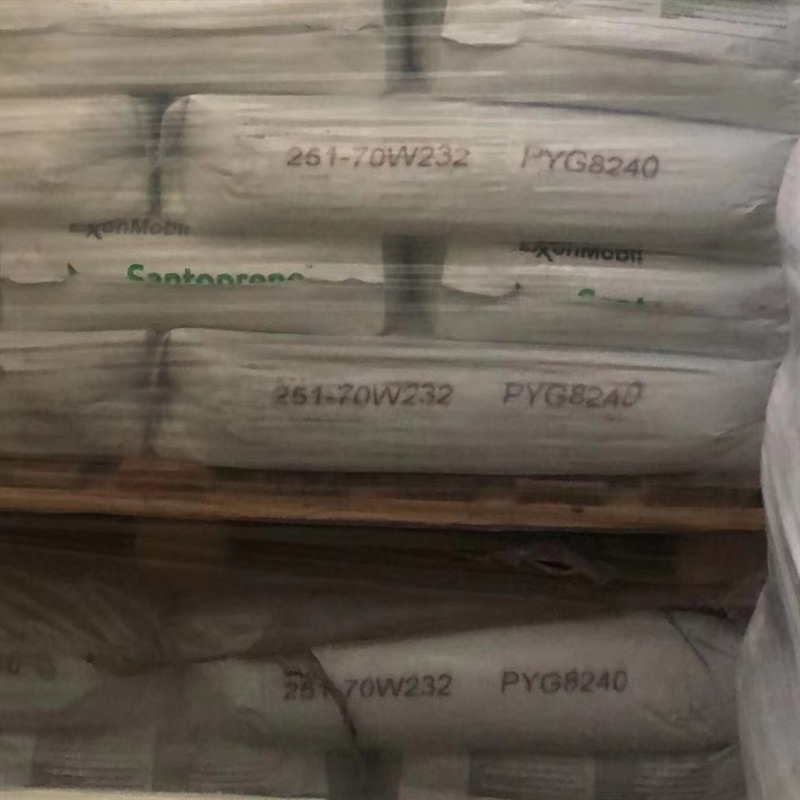 tpv颗粒8221-85M300 山都坪 耐候tpv颗粒注塑级汽车配件