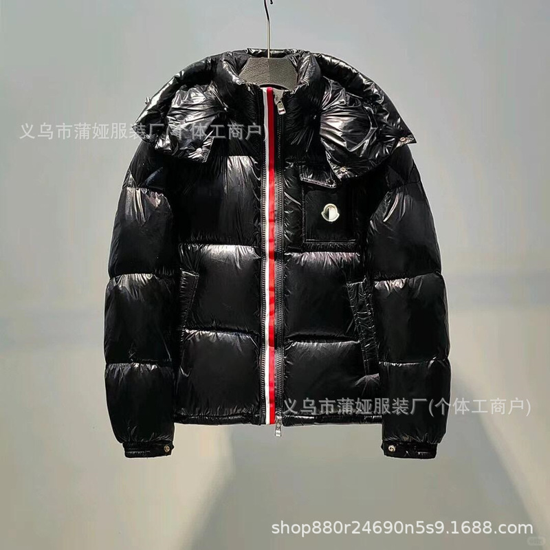 蒙家正确版本男羽绒服彩虹连帽户外抗寒保暖时尚舒适男女同款外套|undefined