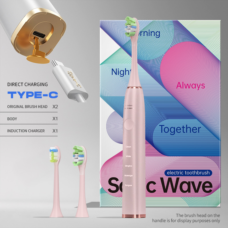 260-Day Battery Life V6Type-C Sonic Electric Toothbrush Sweep and Vibrate Fully Automatic Cross-Border Silent Soft-Bristle Engraving Gift Box