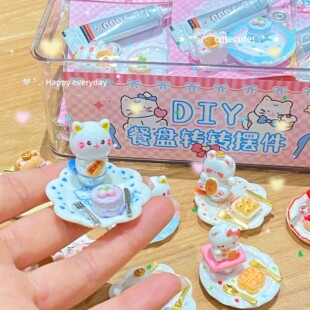 2026�¿�DIY�ͱP�D�D�[�� �����D�ɐ���ؔ؈؈ ΢�s�����[�����l