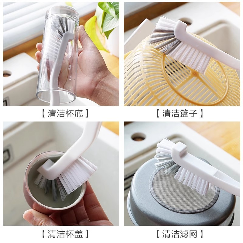 塑料弯头刷长柄刷龙虾刷清洁杯刷厨房水槽多功能无死角凹槽清洗刷|undefined