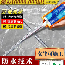 ���p���شu�ɴu���ü��÷�ˮ�����z���߭h����ɰ�F���y����l