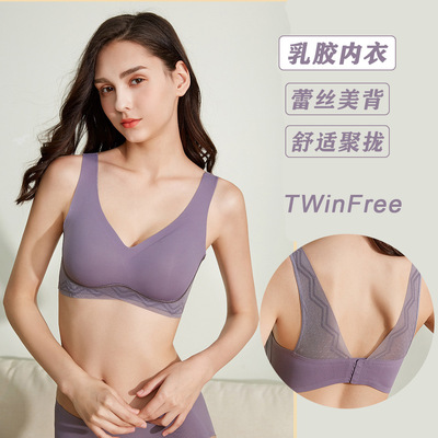 Japan No trace Broadband Bra Gather Closing Furu Bras ventilation Wireless comfortable Lace Underwear lady