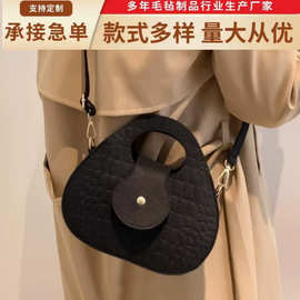 女新款韩版复古压痕鳄鱼纹毛毡手提包女式单肩斜挎包