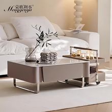意式极简轻奢高级设计师马鞍皮茶几组合小户型现代家用客厅茶几