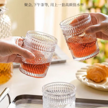 网红北欧风复古浮雕玻璃杯水杯奶茶店果汁杯冷饮杯300ml