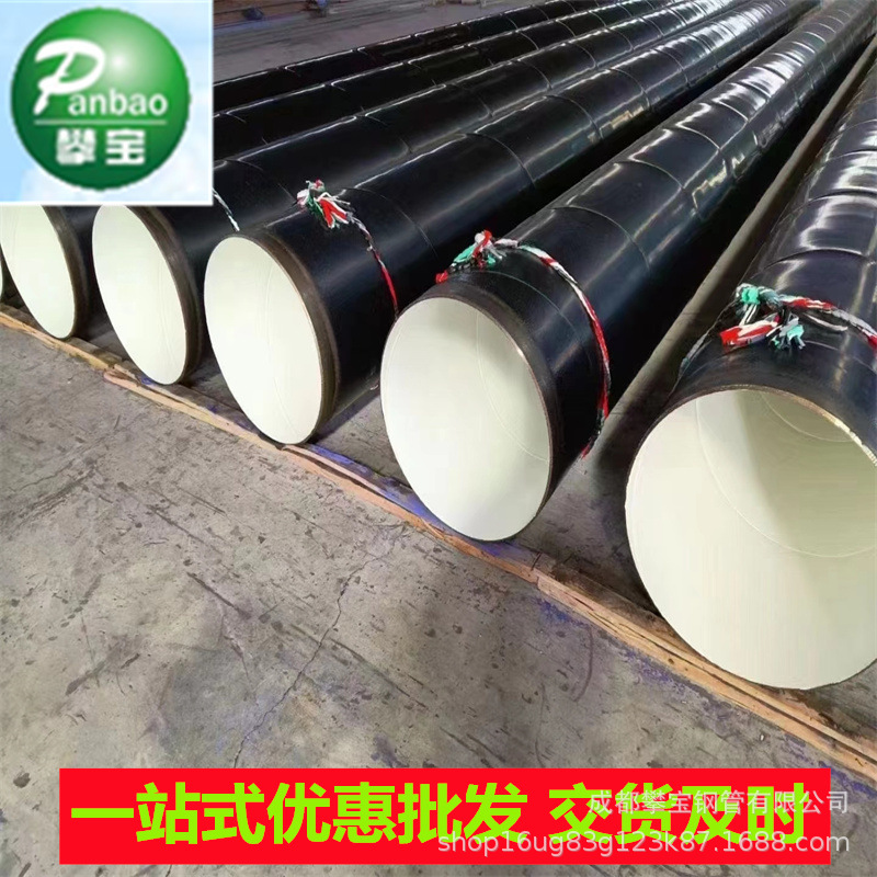 成都钢管三油两布地埋式玻璃纤维缠绕防腐刷油包布防腐无缝管