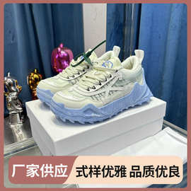 欧洲站新款拼接网面运动休闲鞋男士厚底时尚撞色百搭增高设计