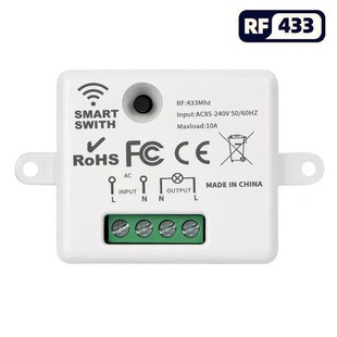 RF433 On/Off Mini Zero Firewire Household Wiring-free Panel Lamps Intelligent Control Wireless Remote Control Switch
