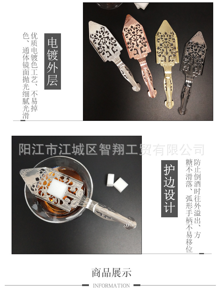详情psd_04.jpg