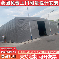 移动推拉雨棚户外防雨活动雨蓬无锡常州南通工厂通道遮阳仓库大棚